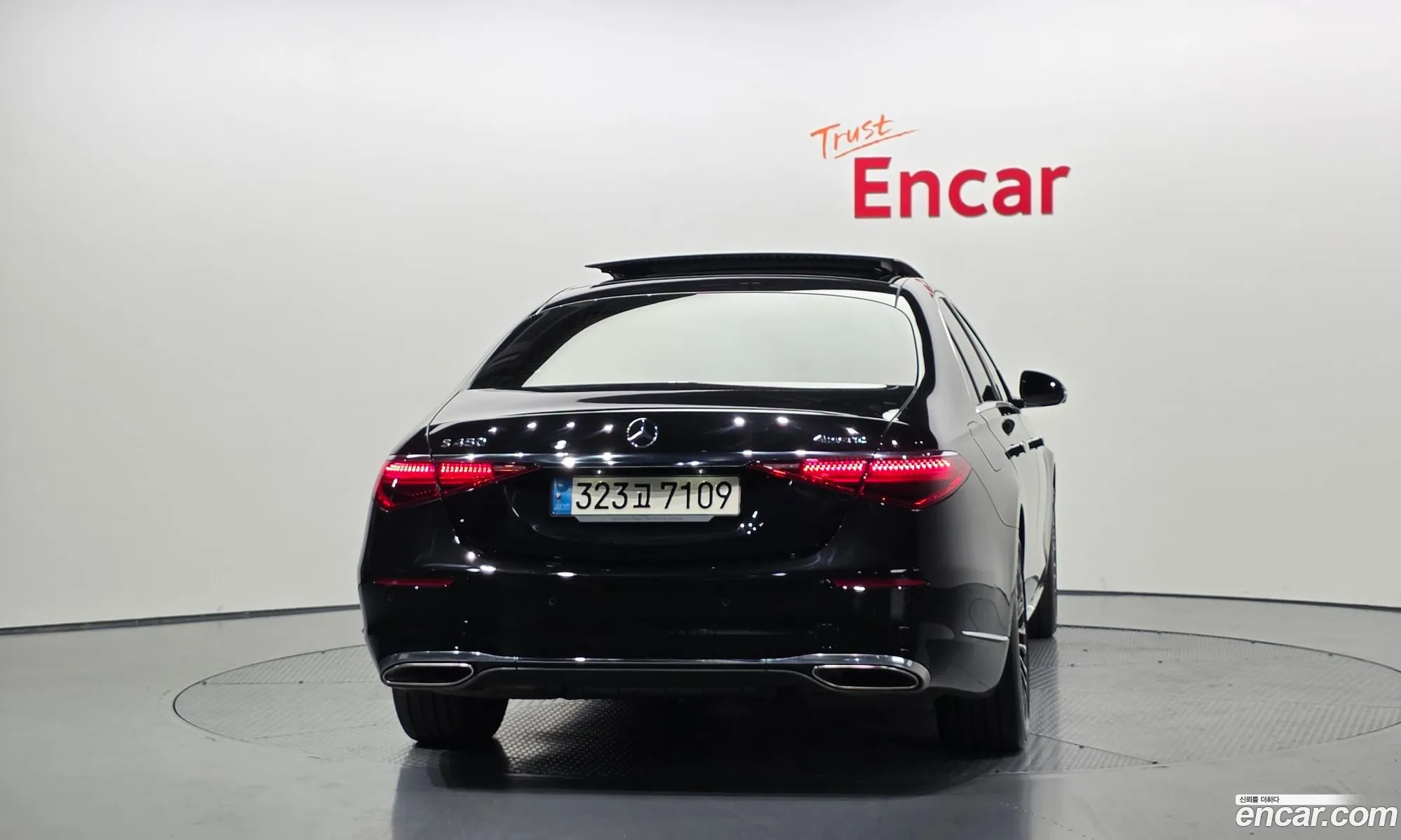 Mercedes-Benz S-Class W223 2022 — 29