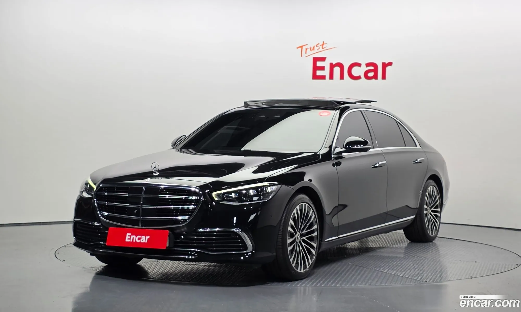 Mercedes-Benz S-Class W223 2022 — 15