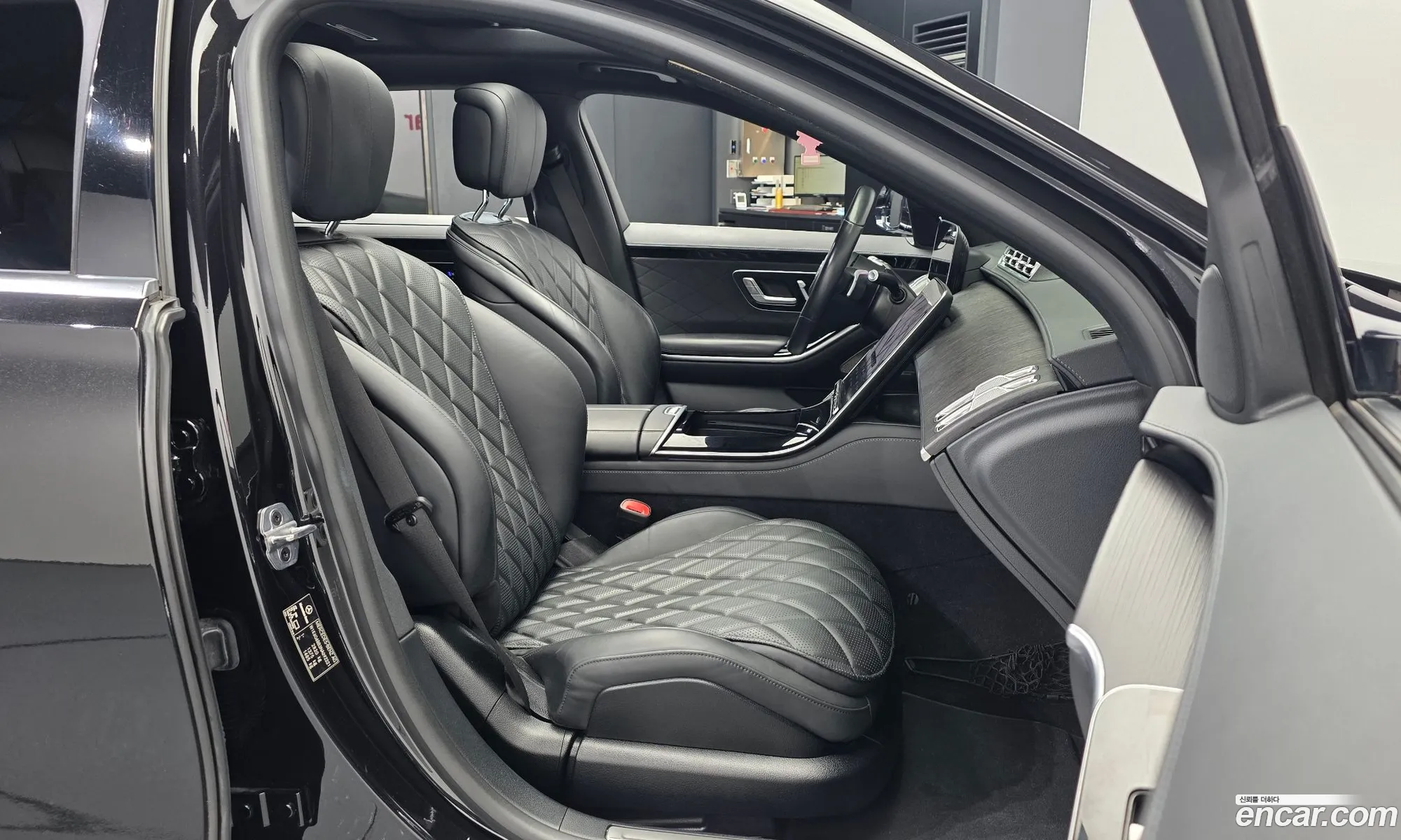 Mercedes-Benz S-Class W223 2022 — 28