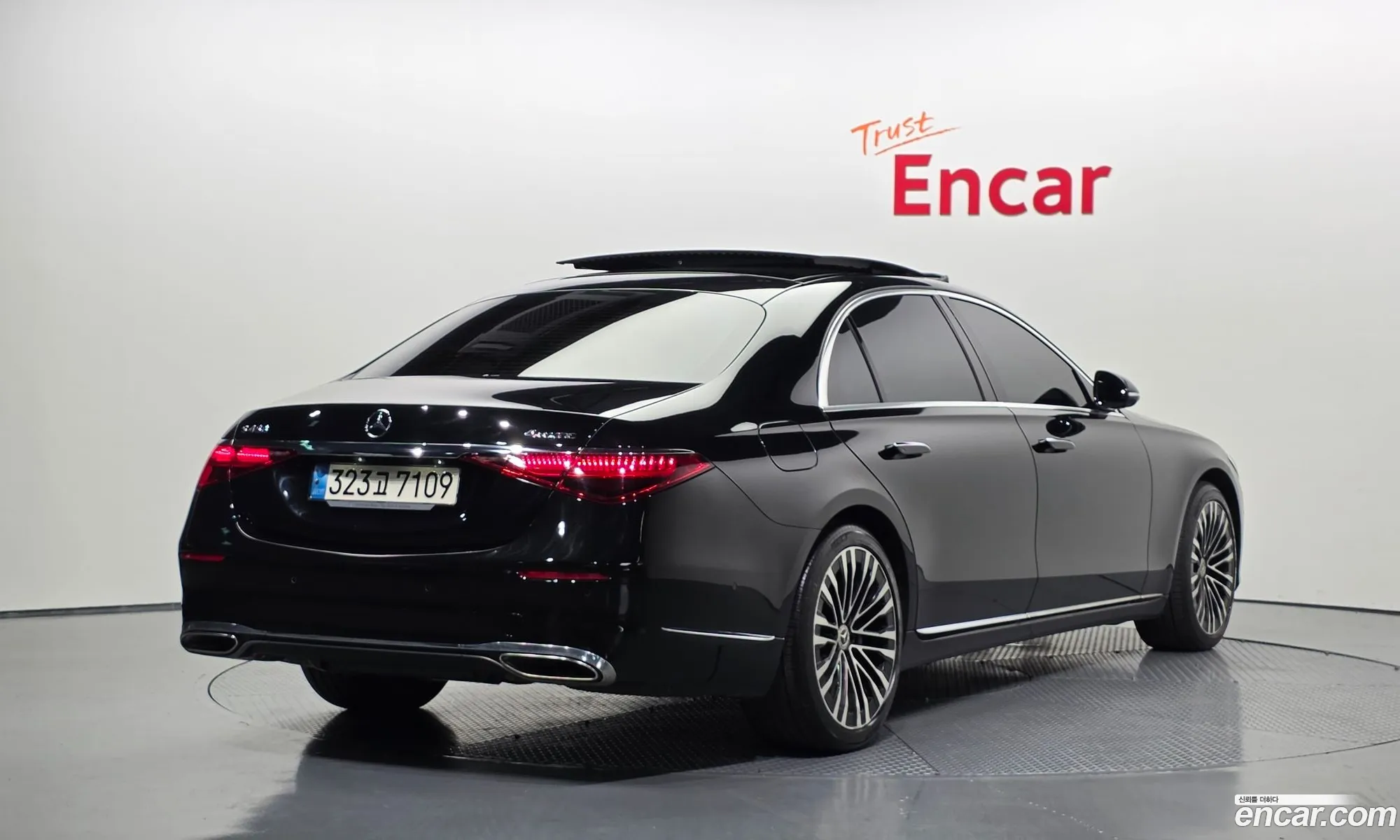 Mercedes-Benz S-Class W223 2022 — 26