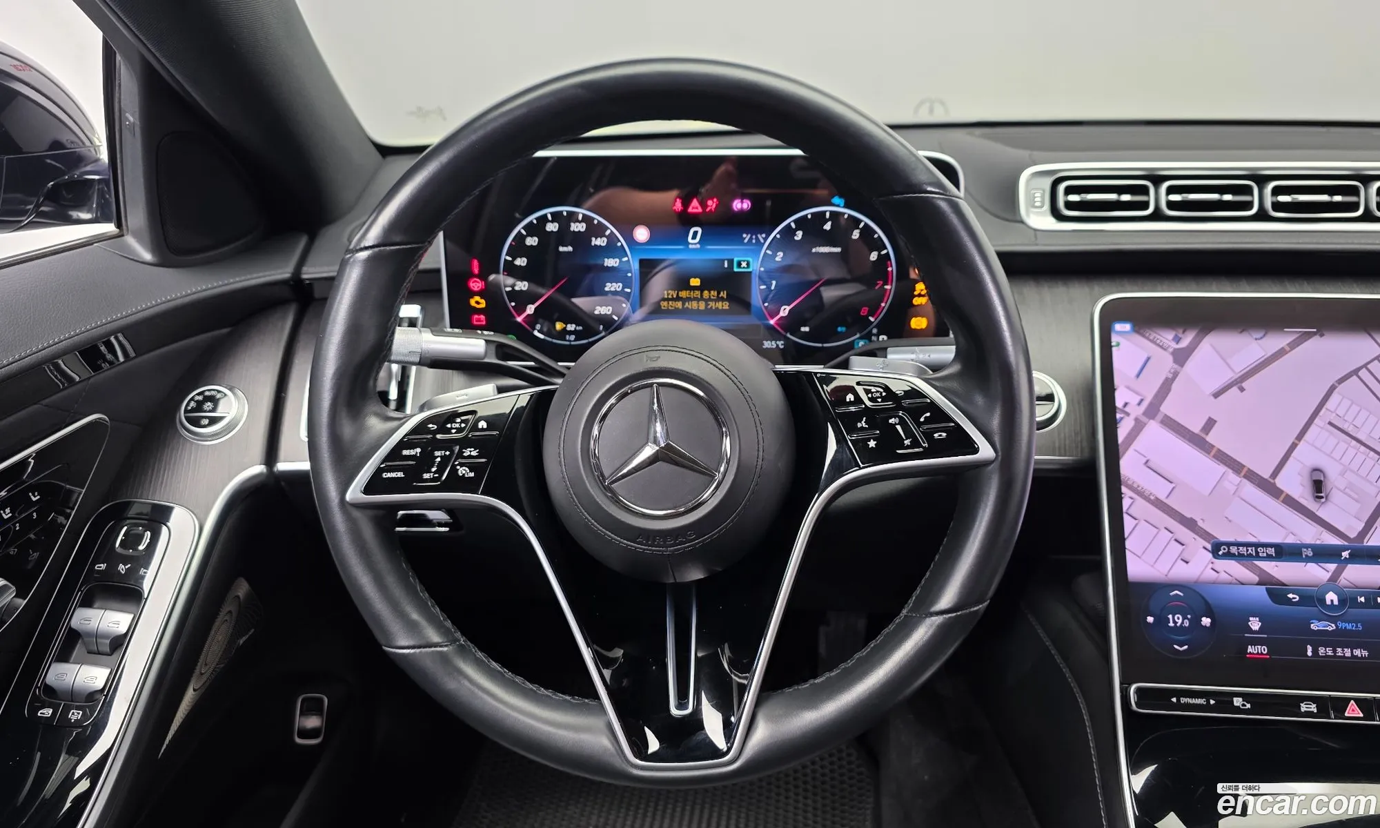 Mercedes-Benz S-Class W223 2022 — 32