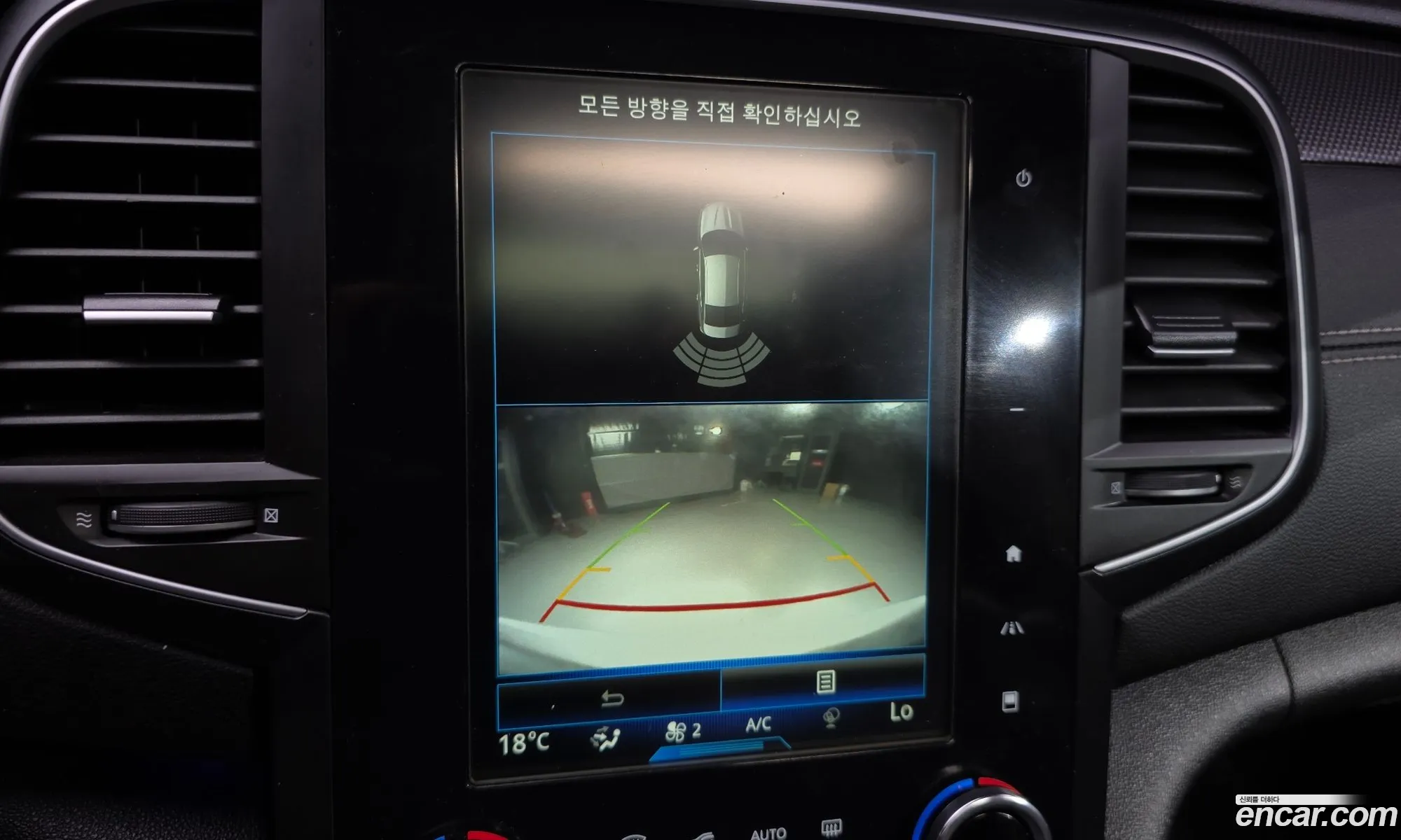 Renault Korea (Samsung) SM6 2016 — 11
