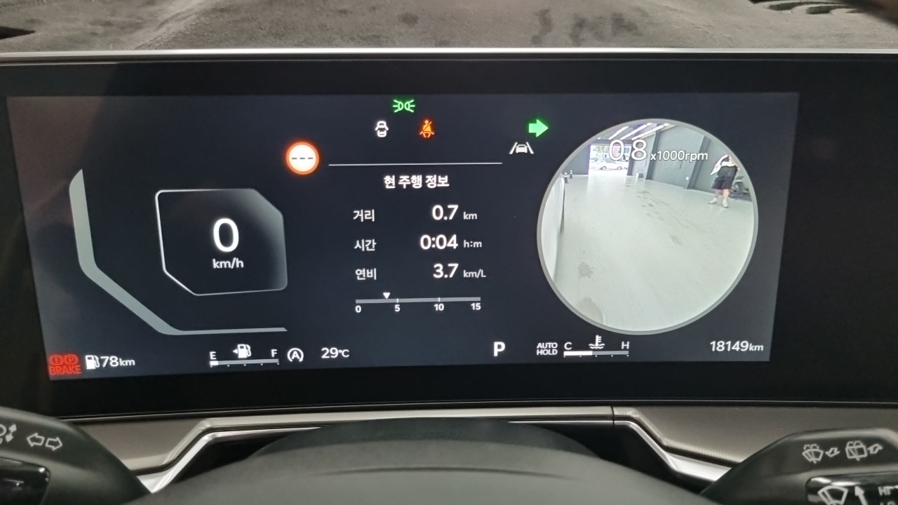 Kia Sorento 2025 — 10