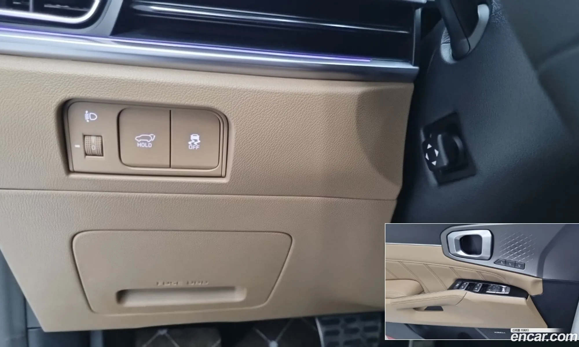 Kia Sorento 2025 — 6