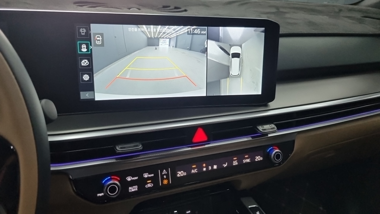Kia Sorento 2025 — 16