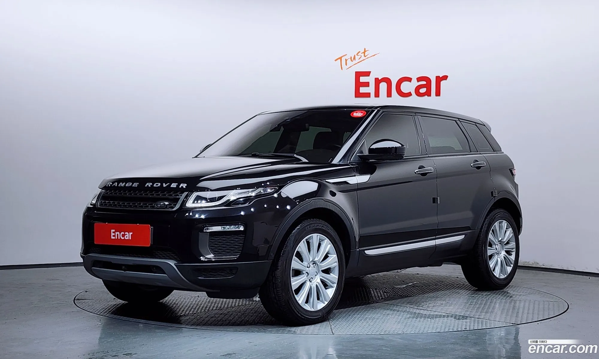 Land Rover Range Rover Evoque 2017 — 15
