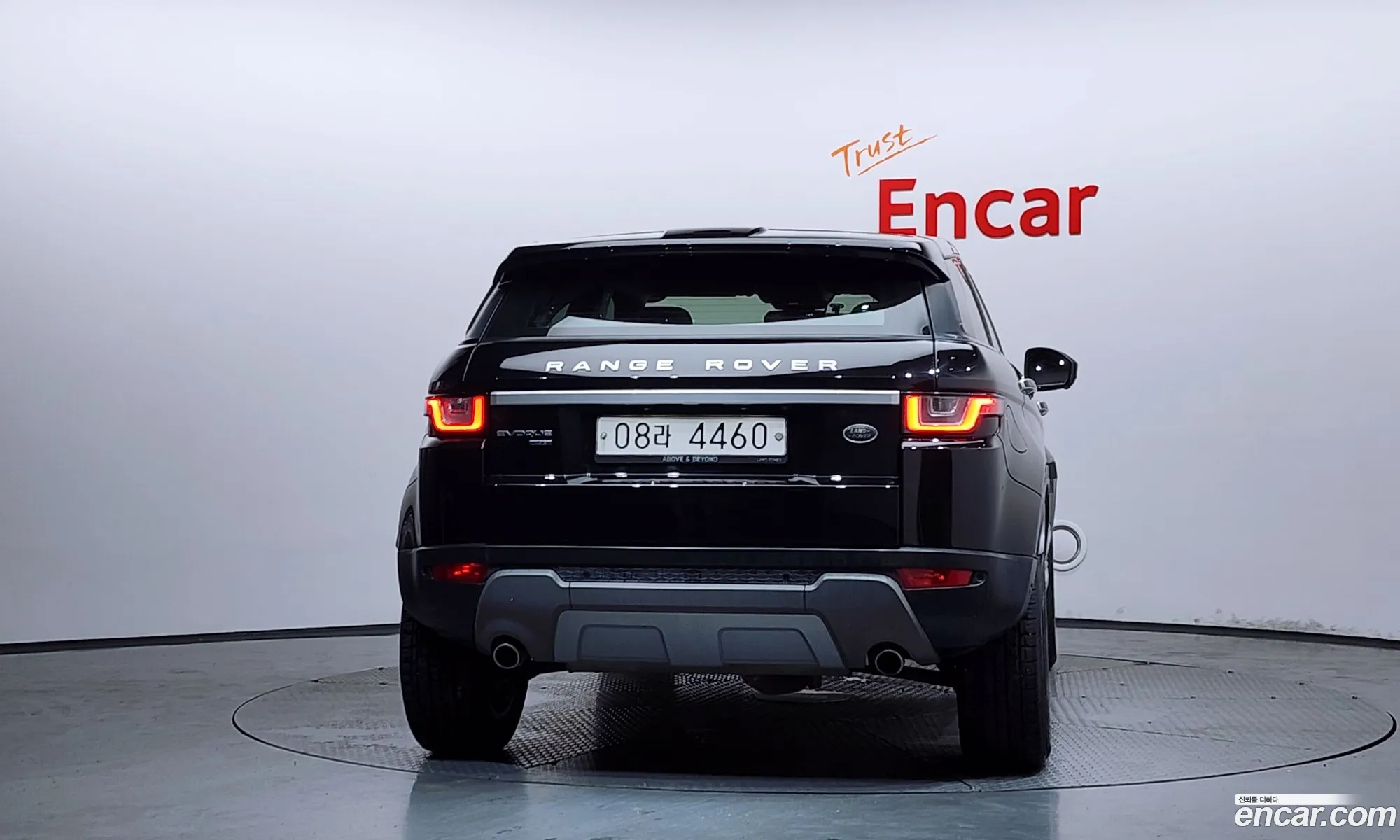 Land Rover Range Rover Evoque 2017 — 8