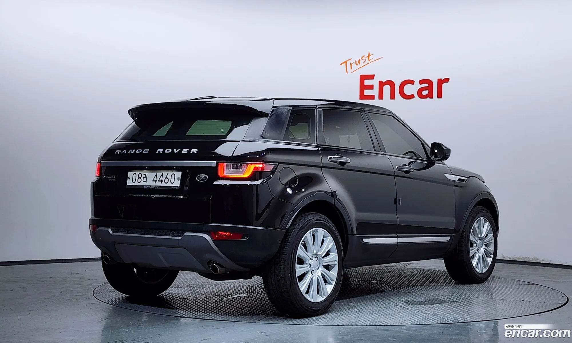Land Rover Range Rover Evoque 2017 — 10