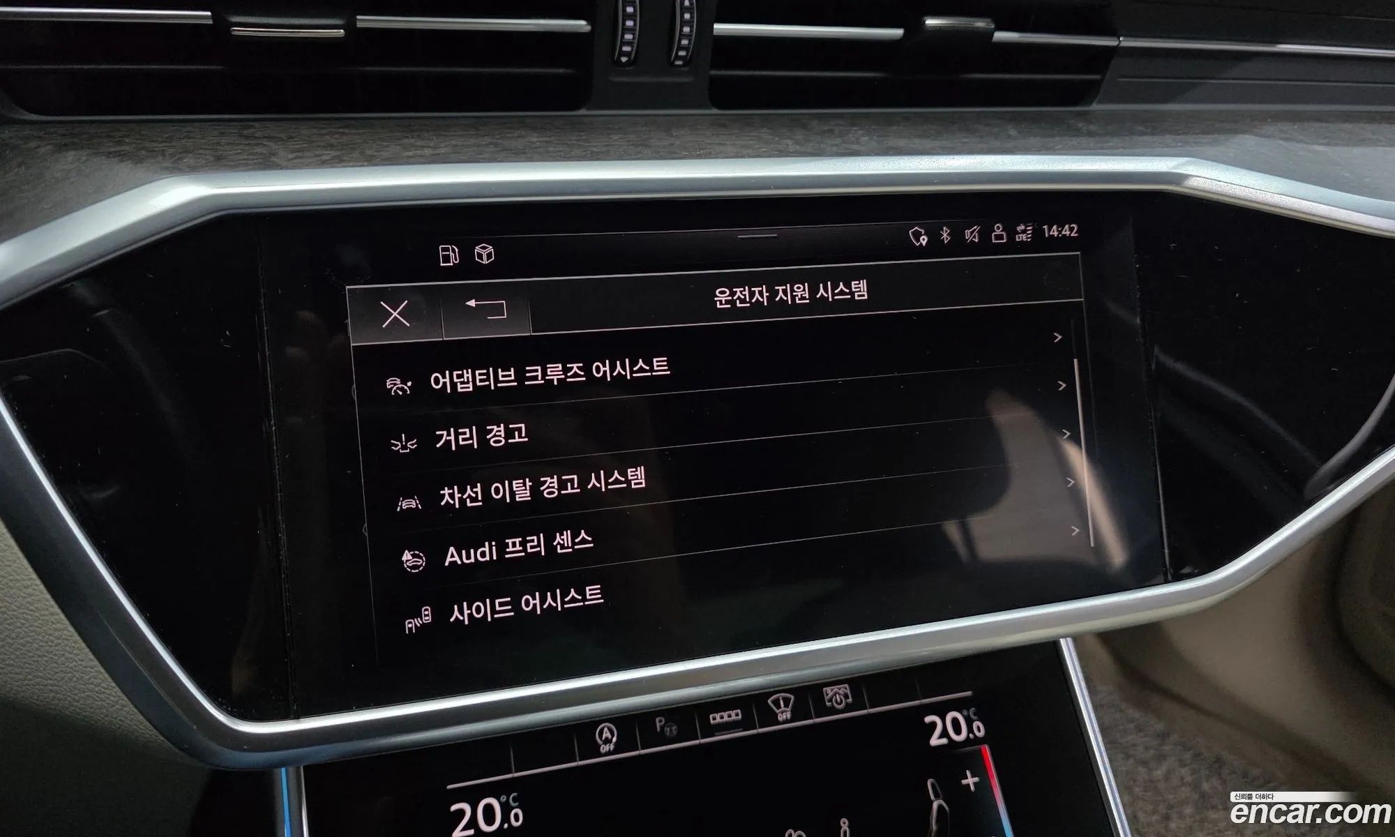 Audi A6 2021 WAUZZZF21MN020306 — 16