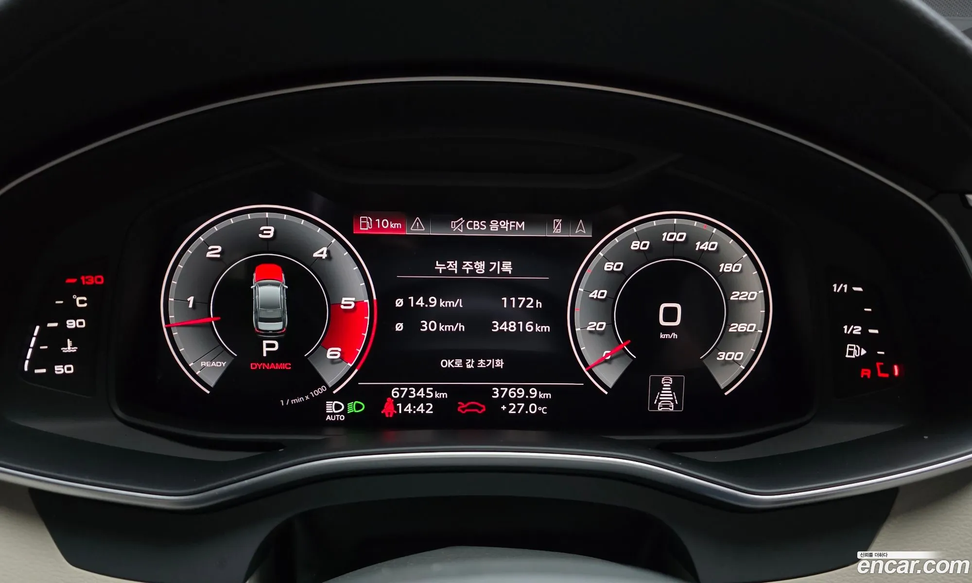 Audi A6 2021 WAUZZZF21MN020306 — 29
