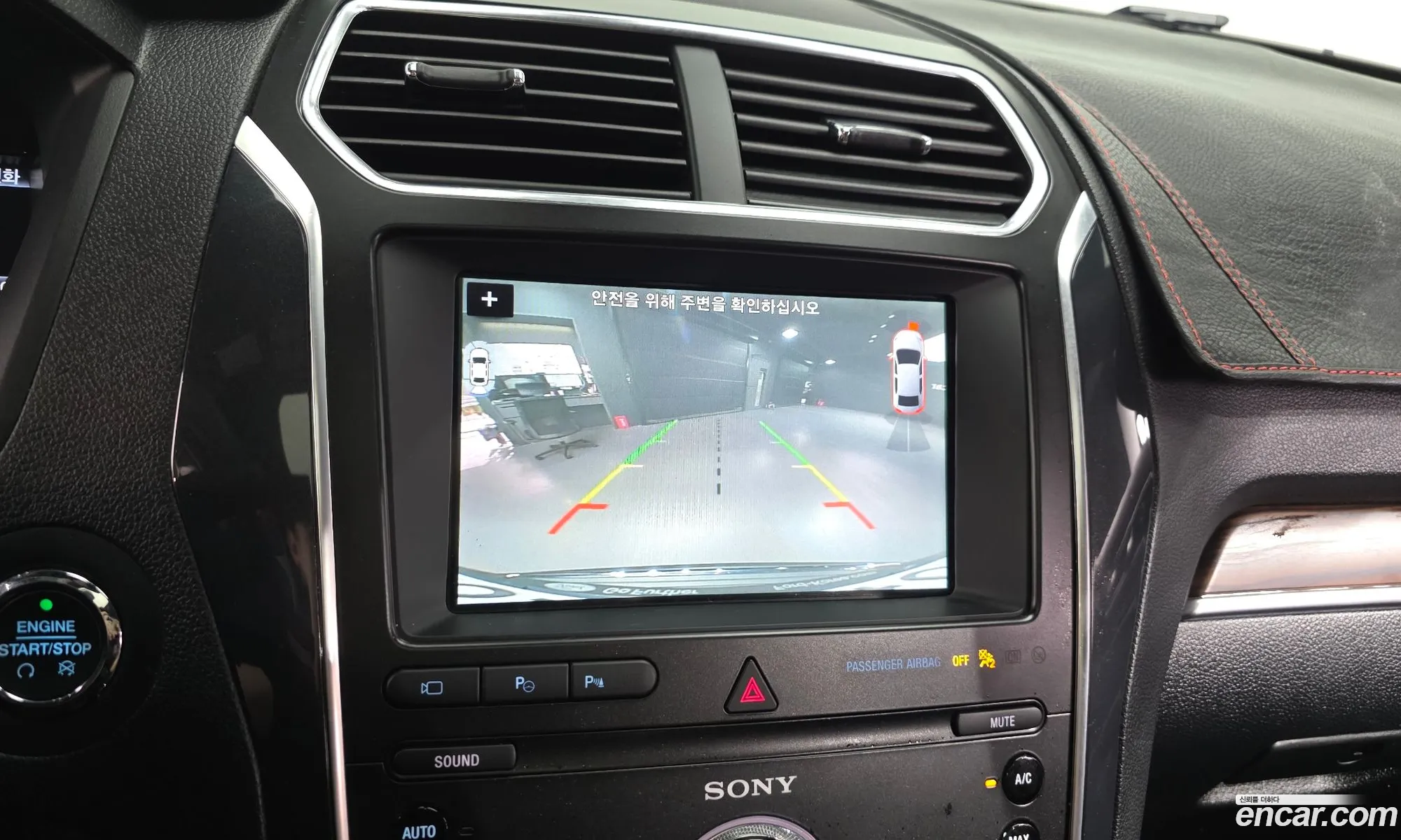 Ford Explorer 2019 — 8