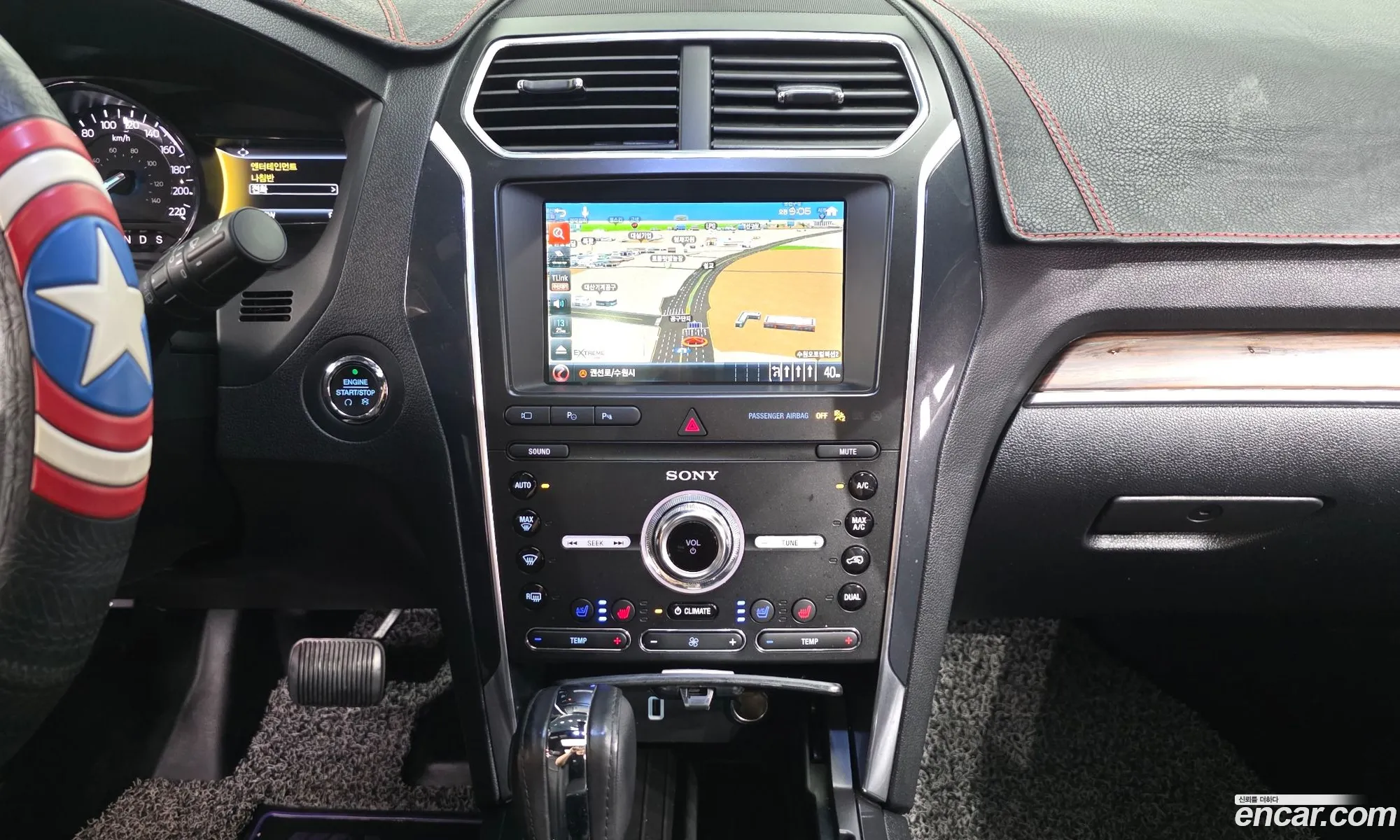 Ford Explorer 2019 — 15