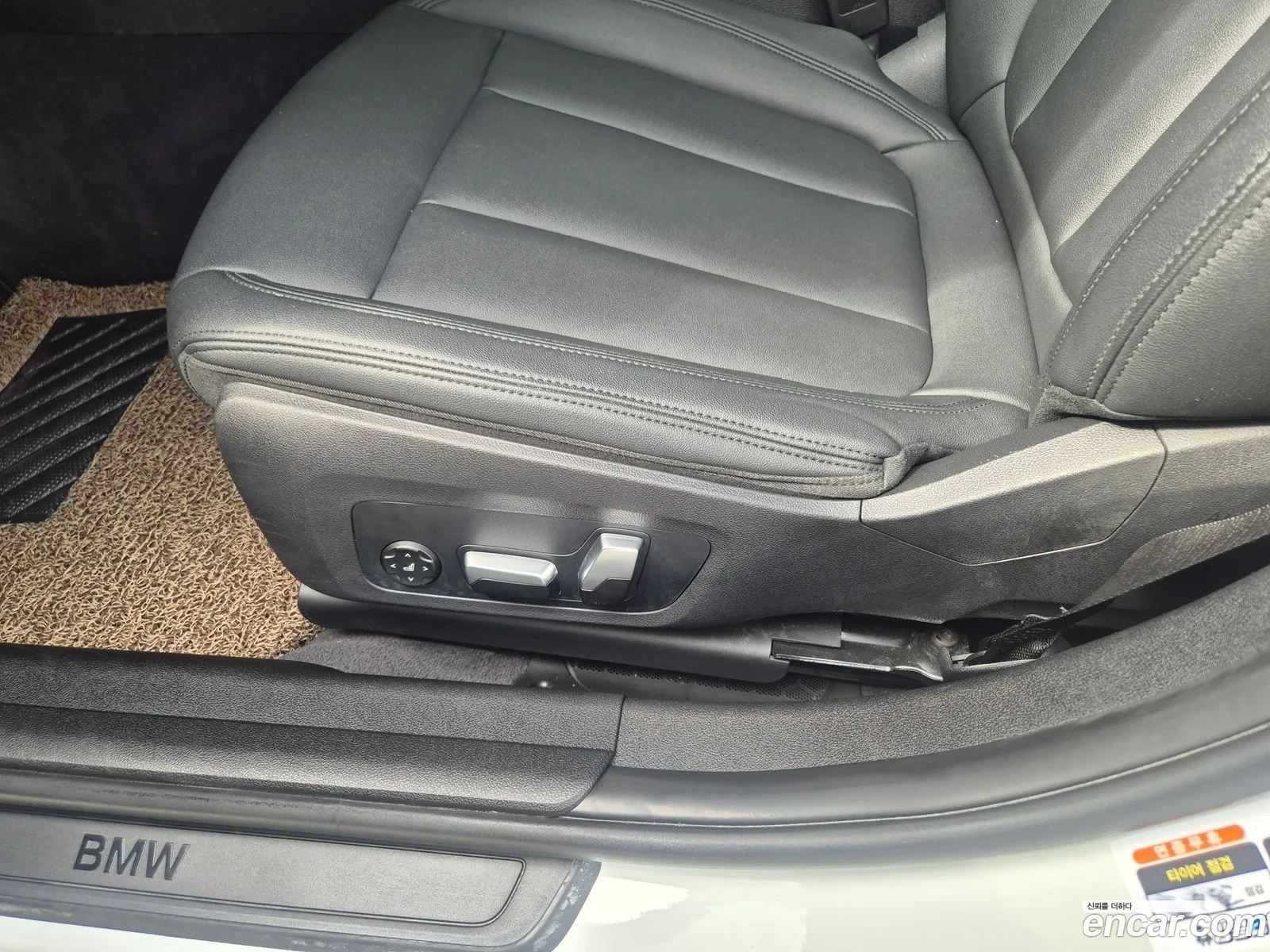 BMW 3 Series 2019 — 16