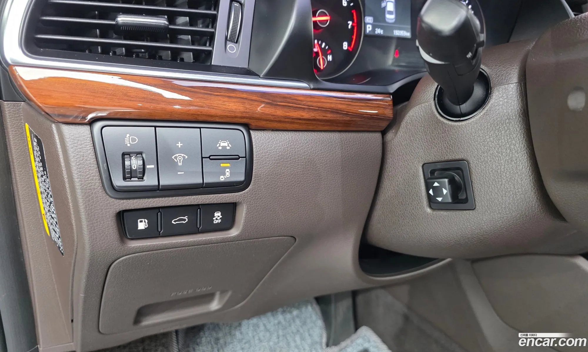 Kia K7 2017 KNALB415BHA080925 — 13