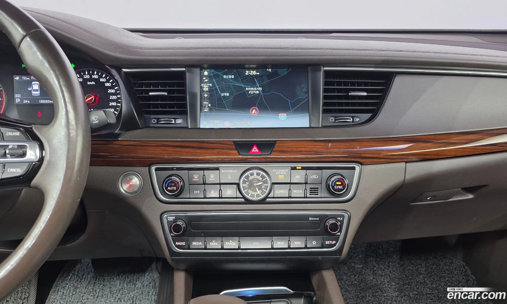 Kia K7 2017 KNALB415BHA080925 — 23