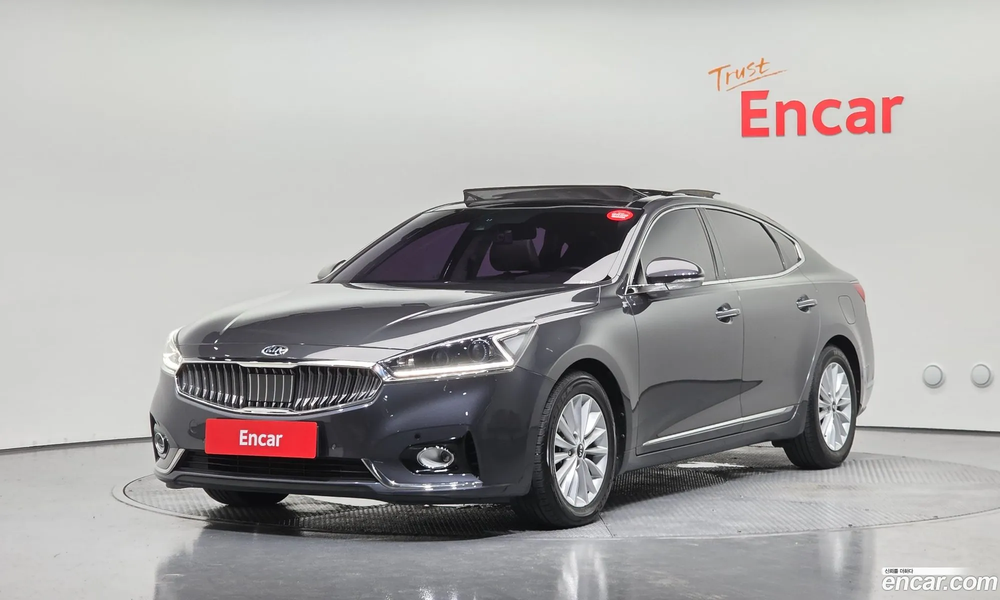 Kia K7 2017 KNALB415BHA080925 — 35