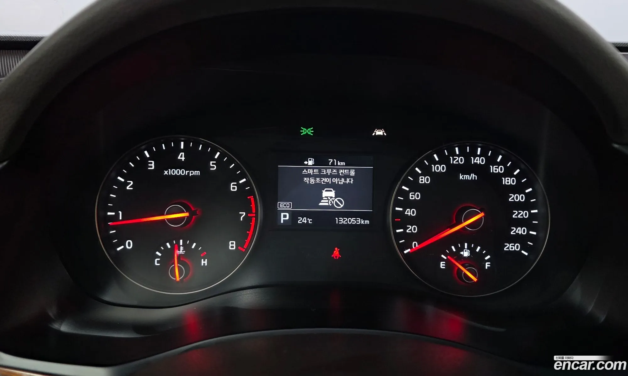 Kia K7 2017 KNALB415BHA080925 — 37