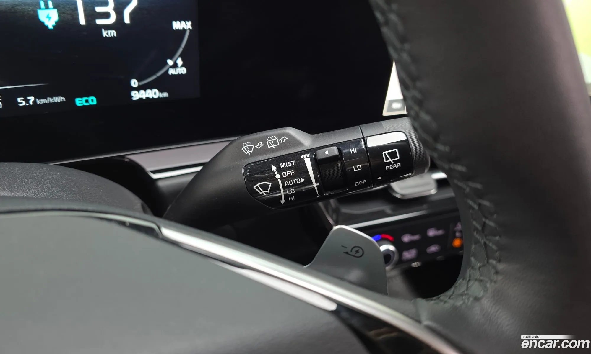 Kia Niro EV 2023 — 8