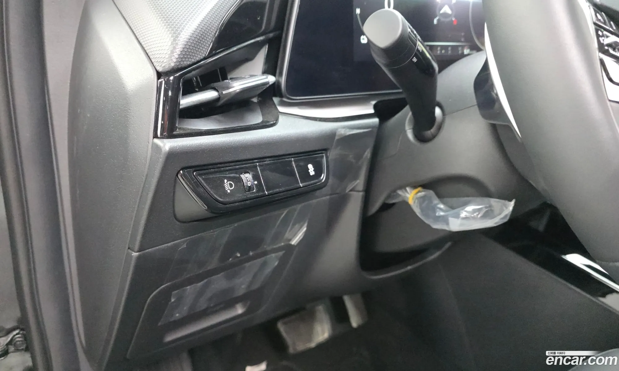 Kia Niro EV 2023 — 21