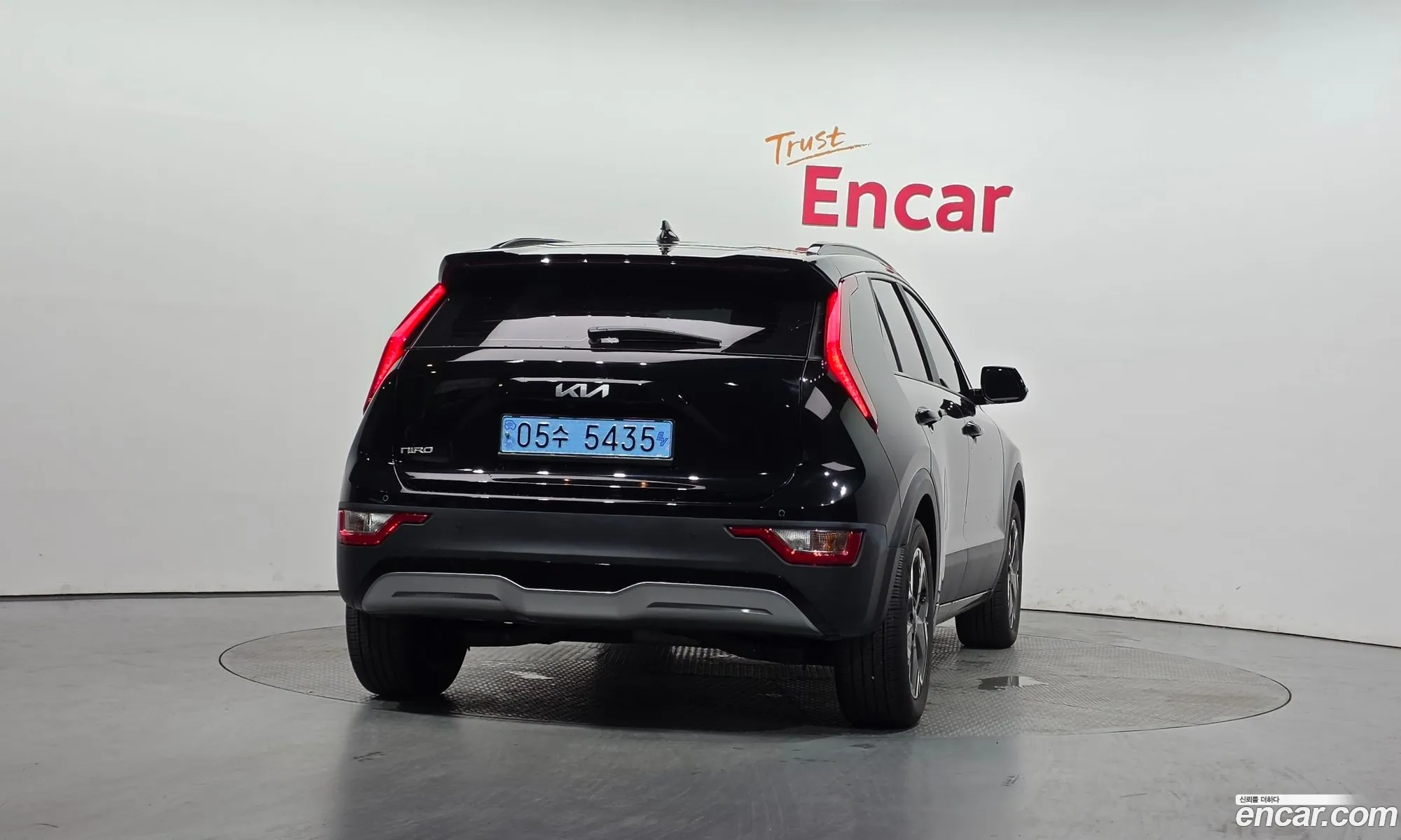 Kia Niro EV 2023 — 20