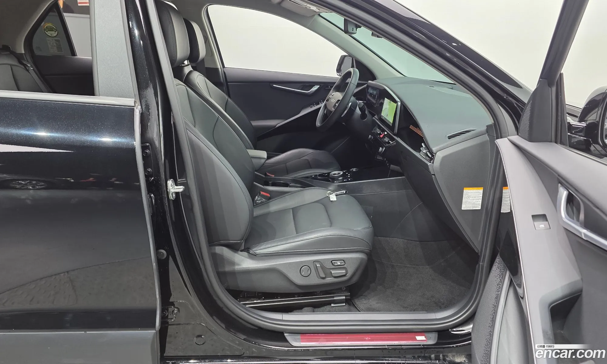 Kia Niro EV 2023 — 9