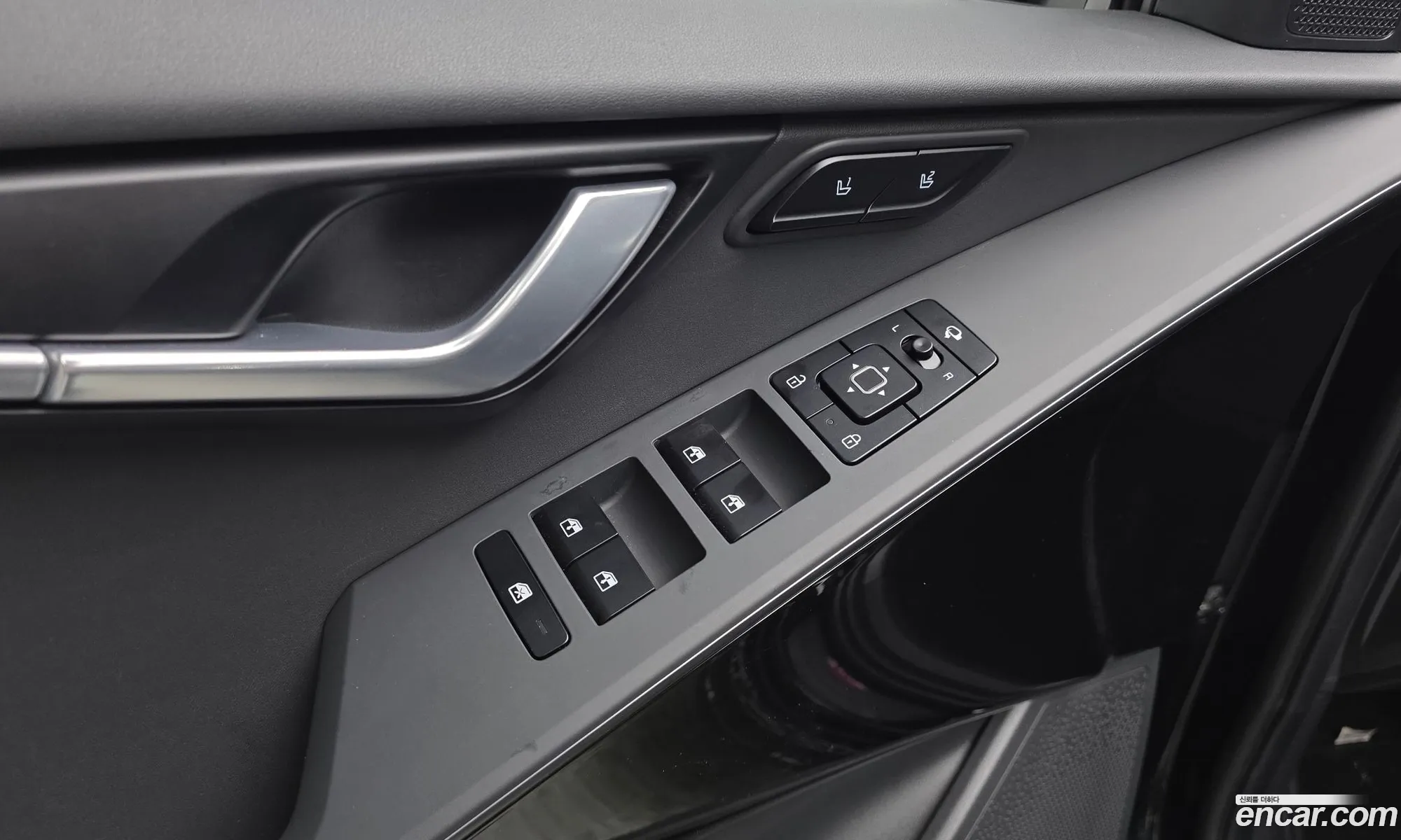 Kia Niro EV 2023 — 3