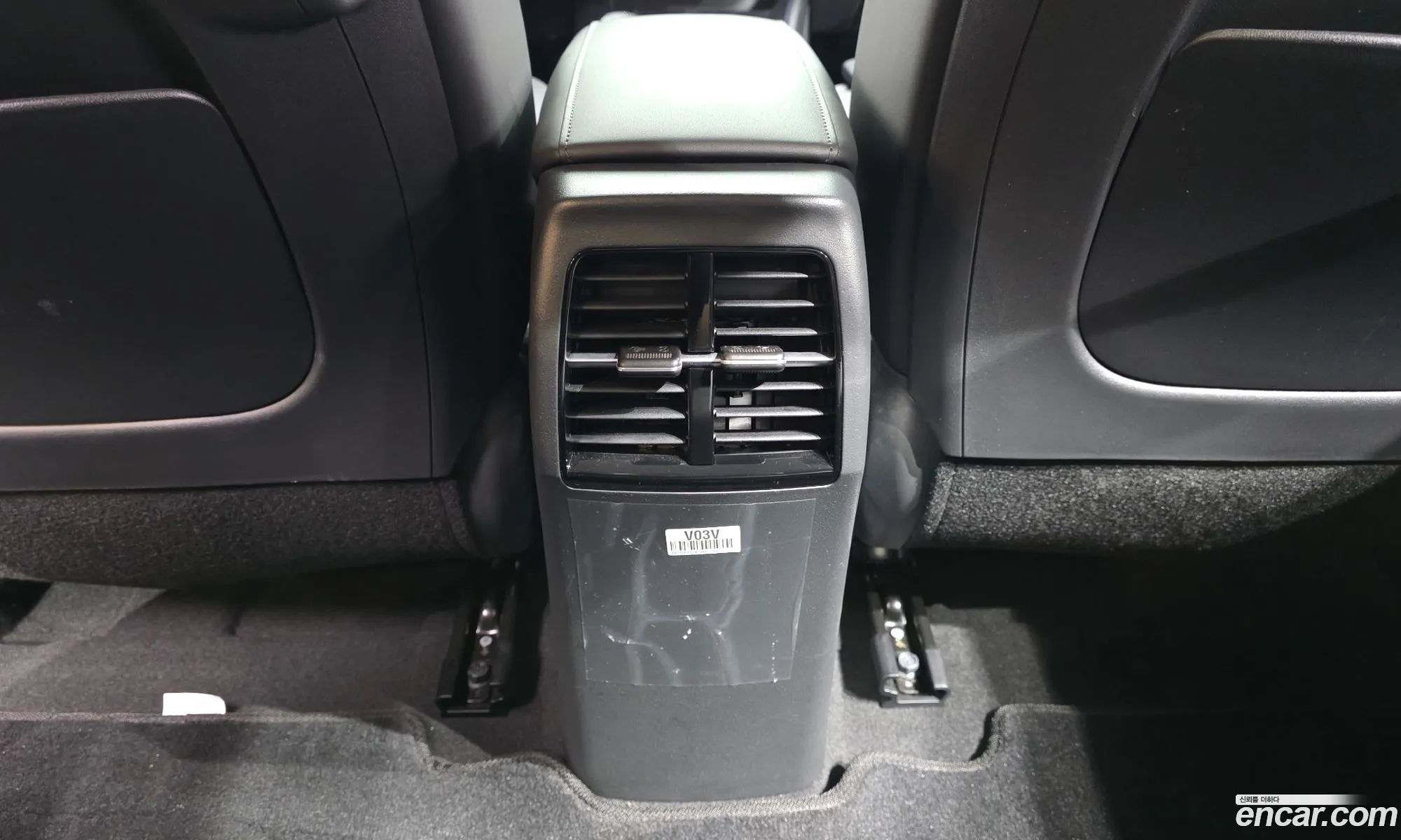 Kia Niro EV 2023 — 25