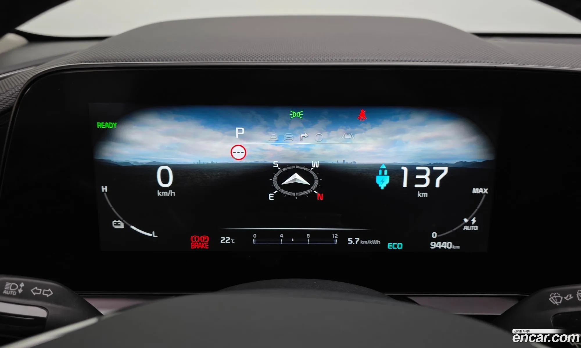 Kia Niro EV 2023 — 19