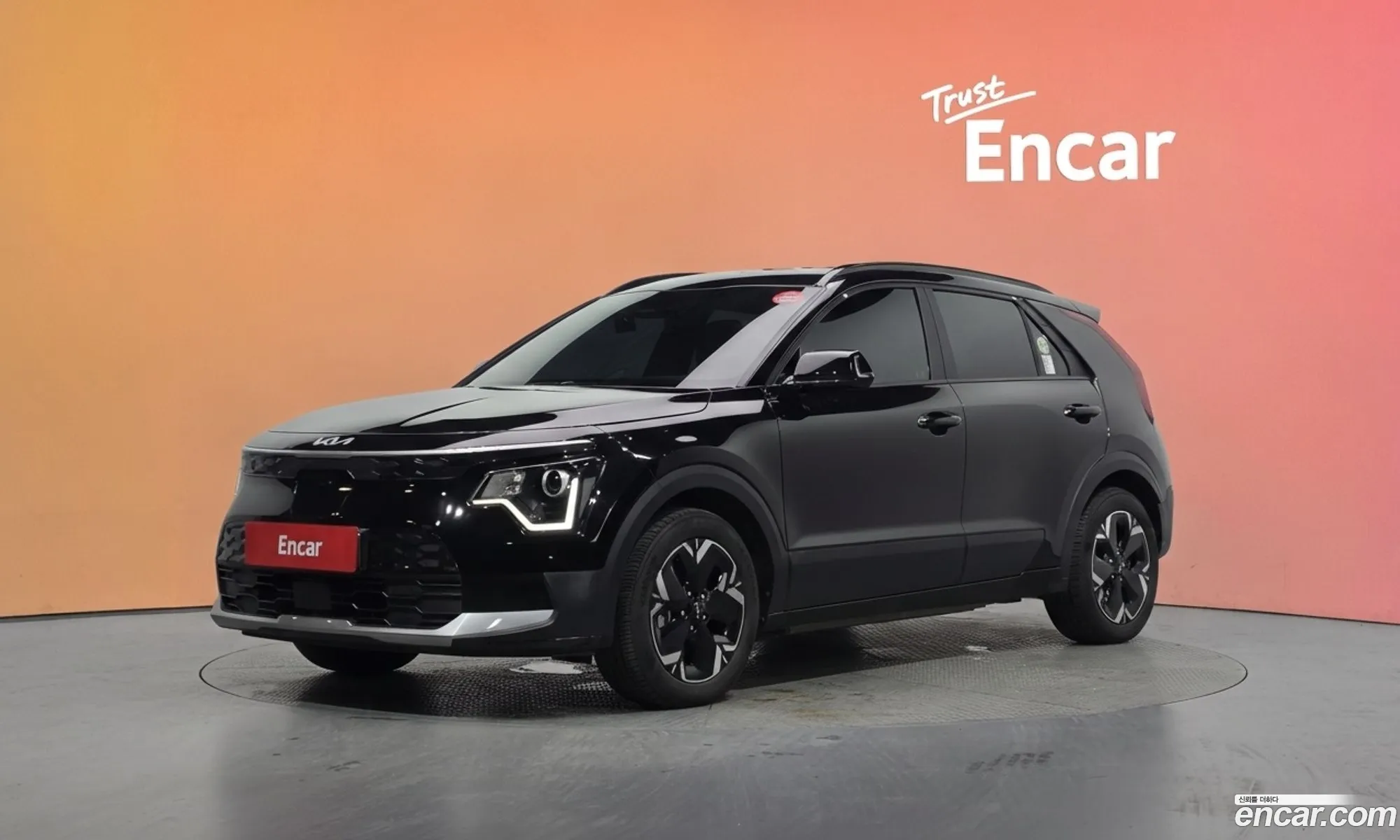 Kia Niro EV 2023 — 12