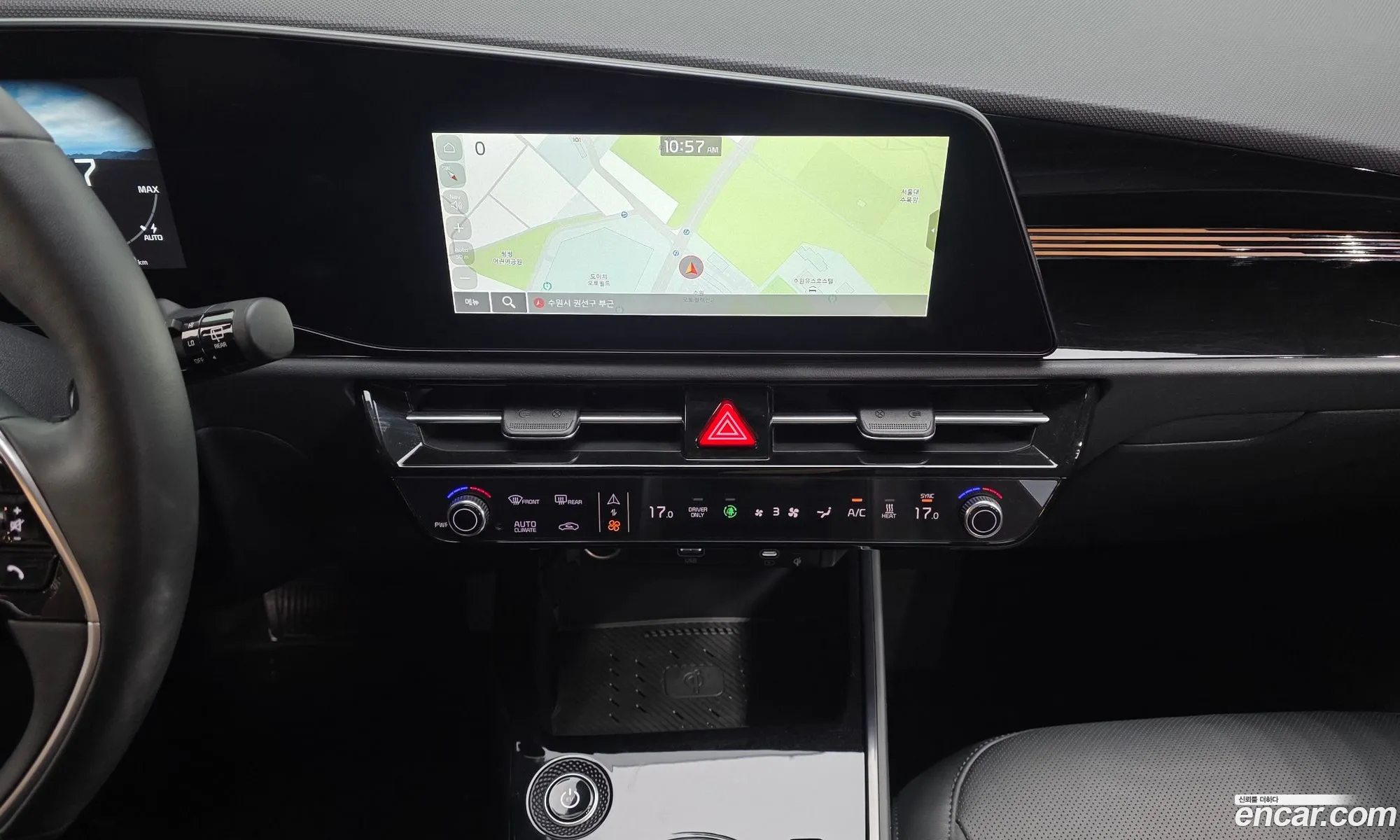 Kia Niro EV 2023 — 13