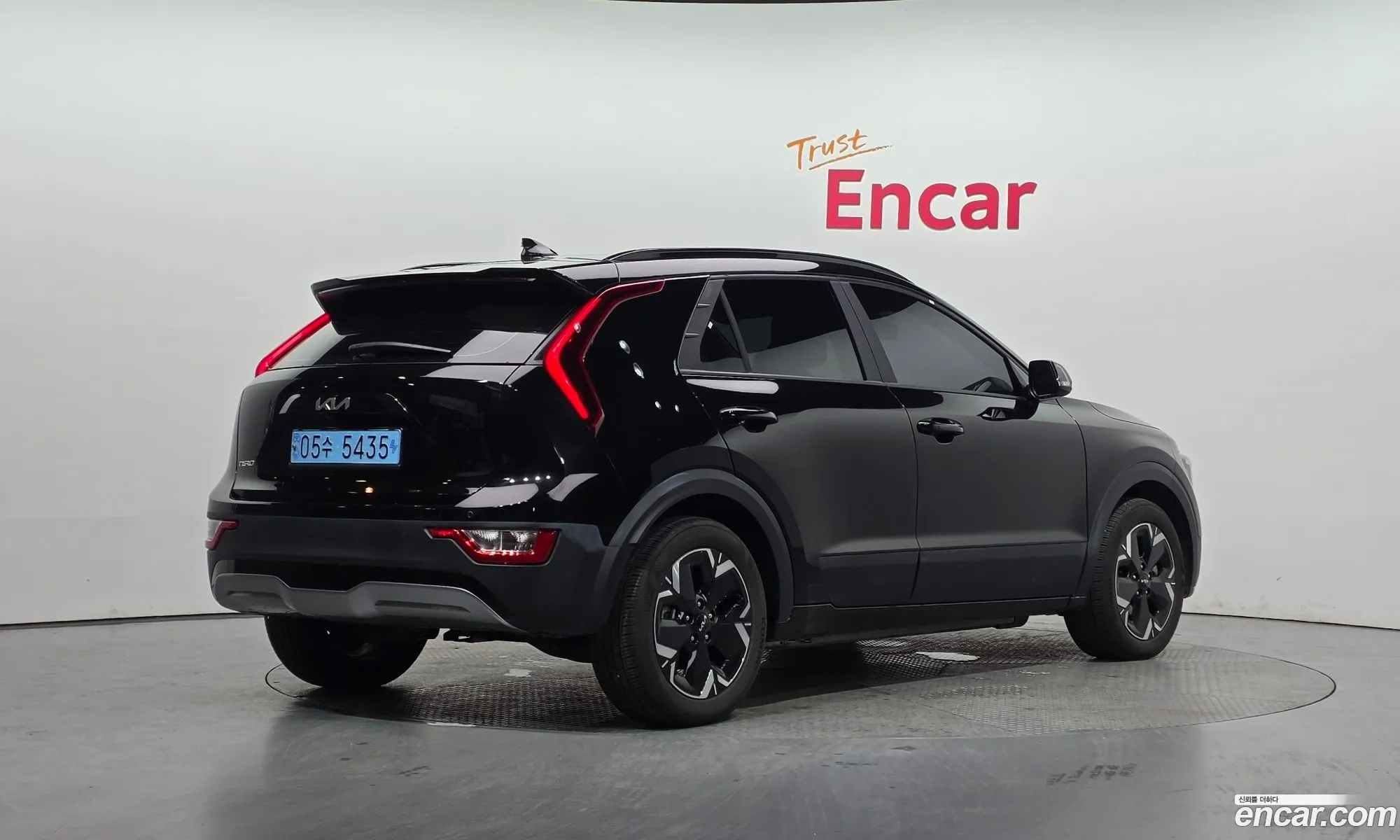 Kia Niro EV 2023 — 5