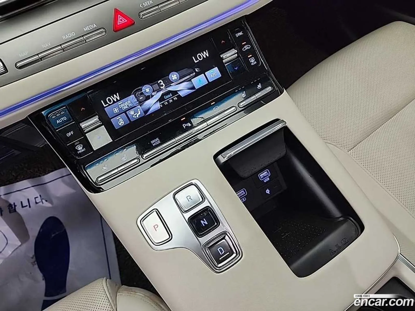 Hyundai Grandeur IG Hybrid 2021 — 14