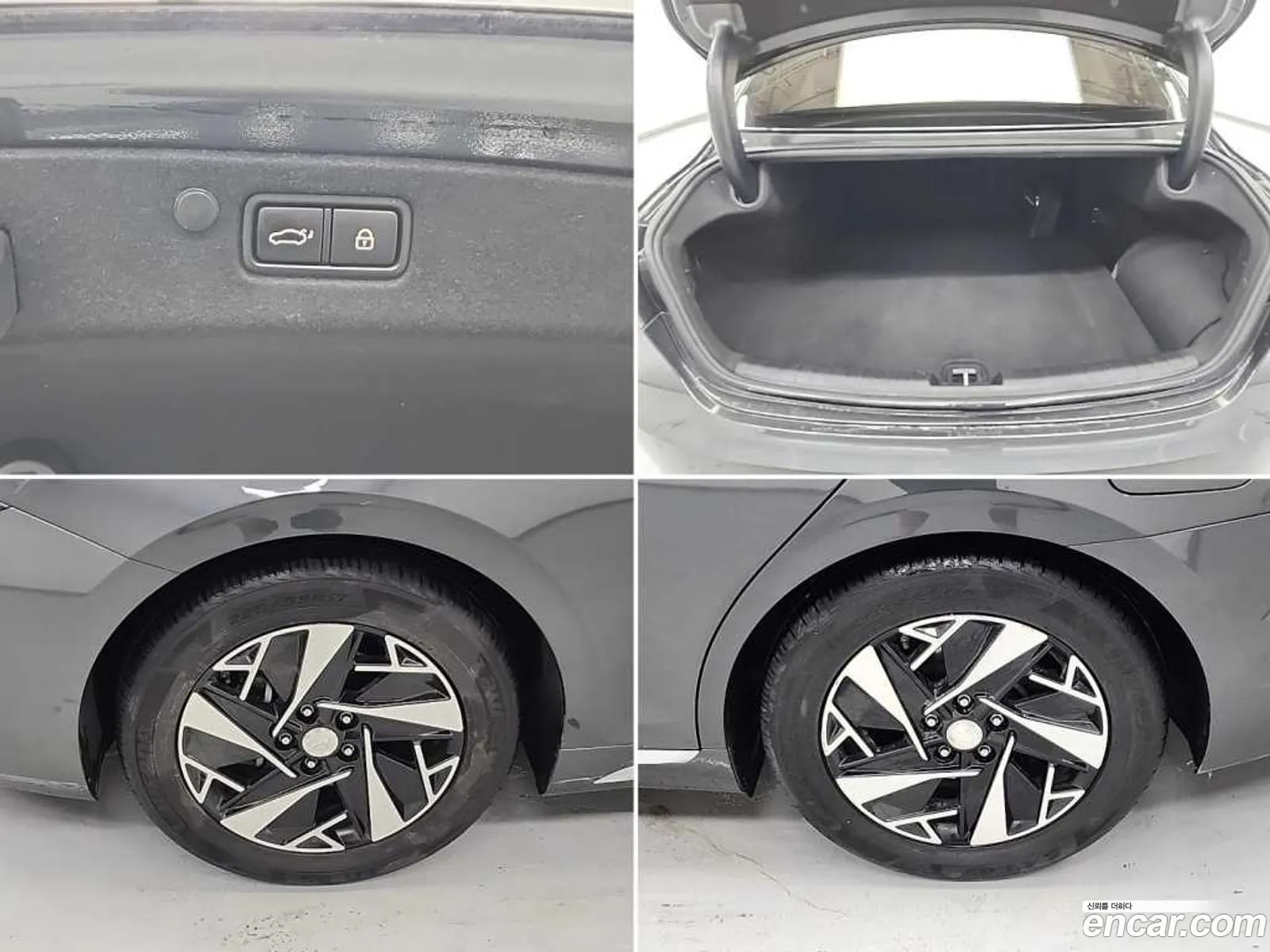 Hyundai Grandeur IG Hybrid 2021 — 15