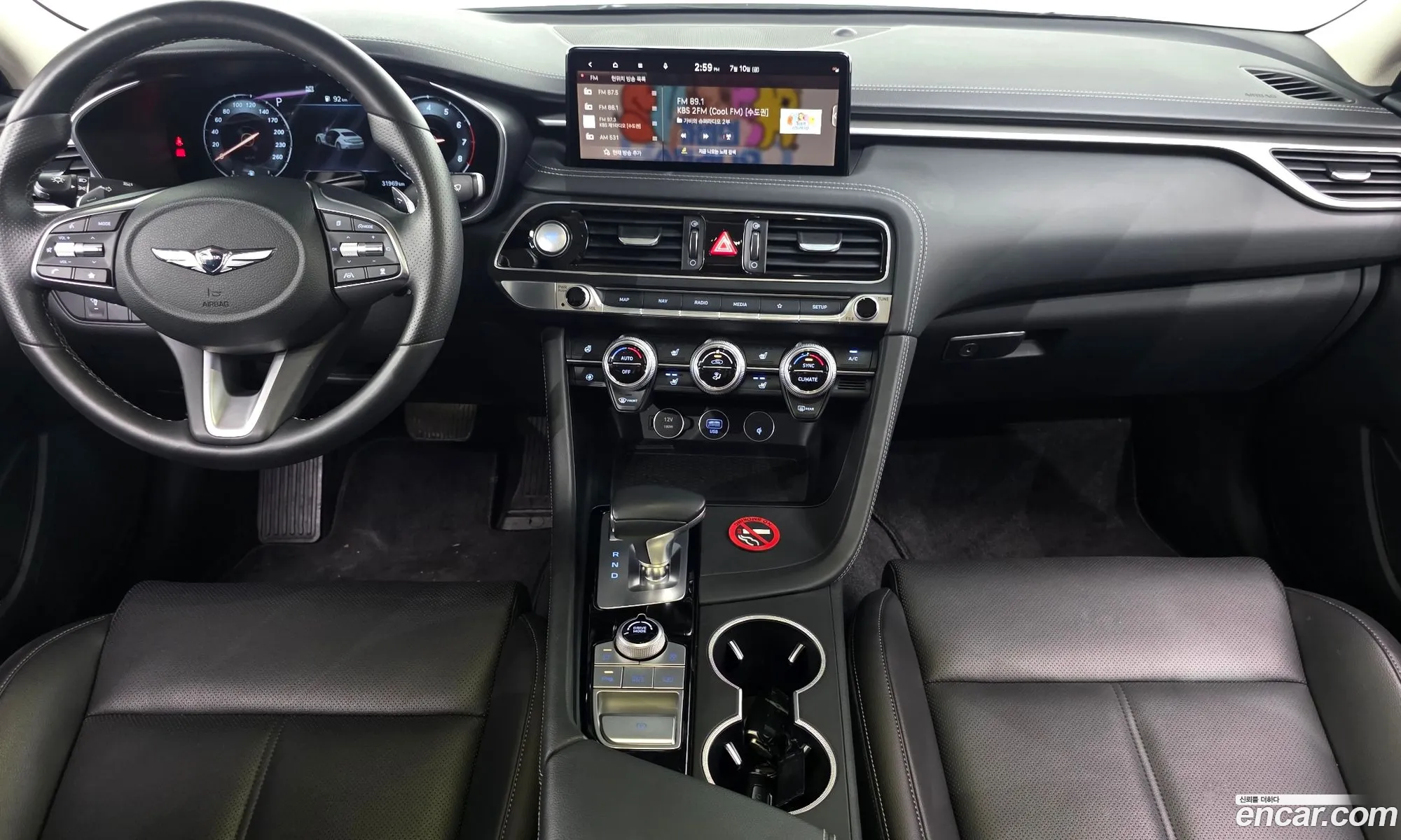 Genesis G70 2021 — 26