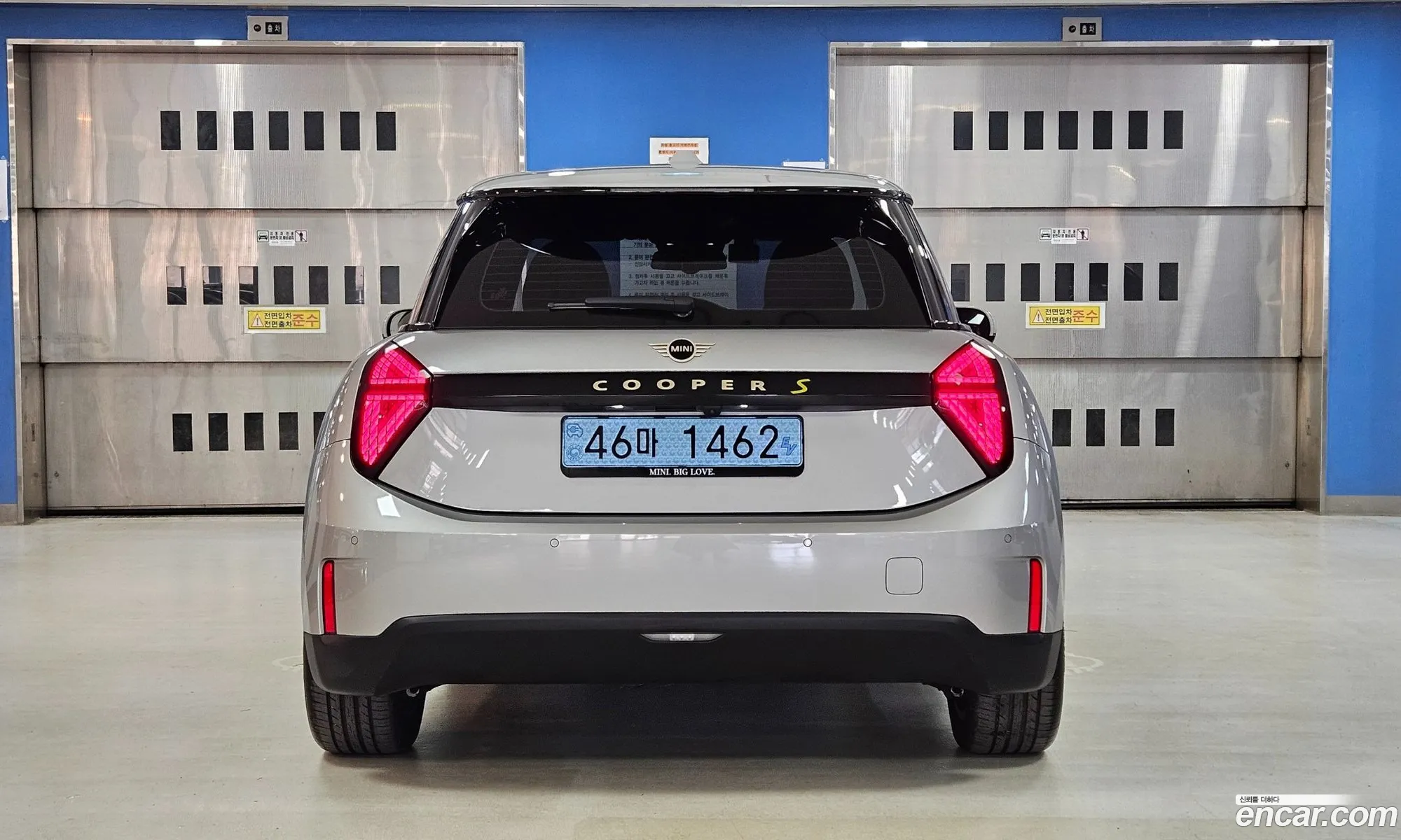 Mini Cooper Electric 2024 — 3