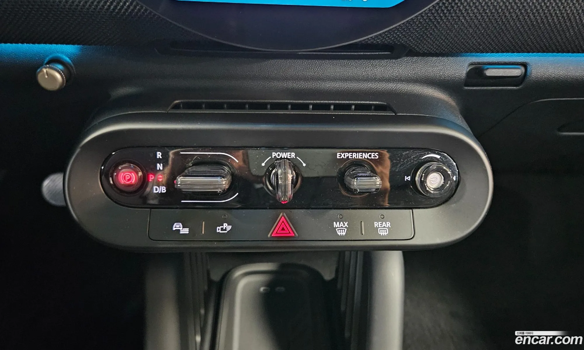 Mini Cooper Electric 2024 — 14