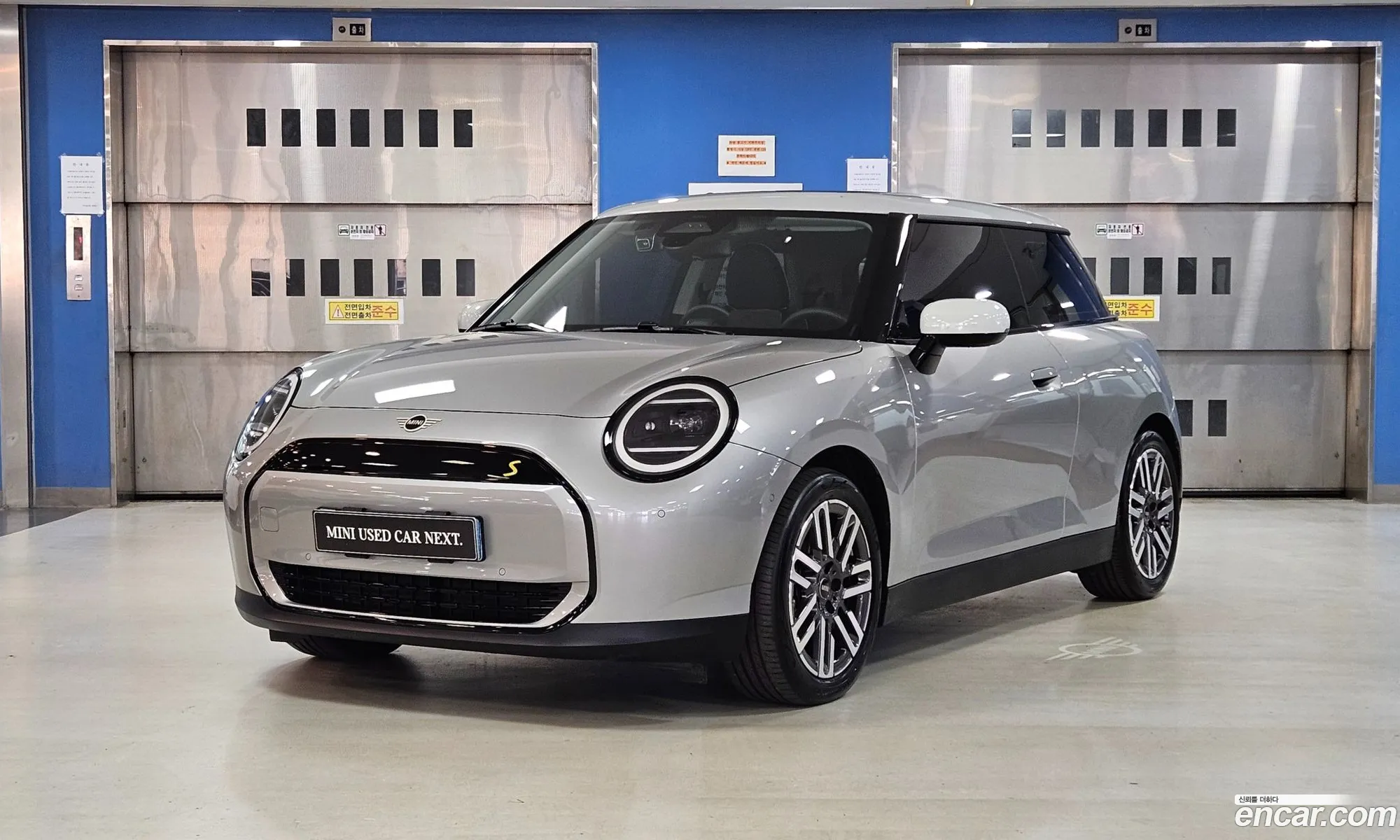 Mini Cooper Electric 2024 — 20