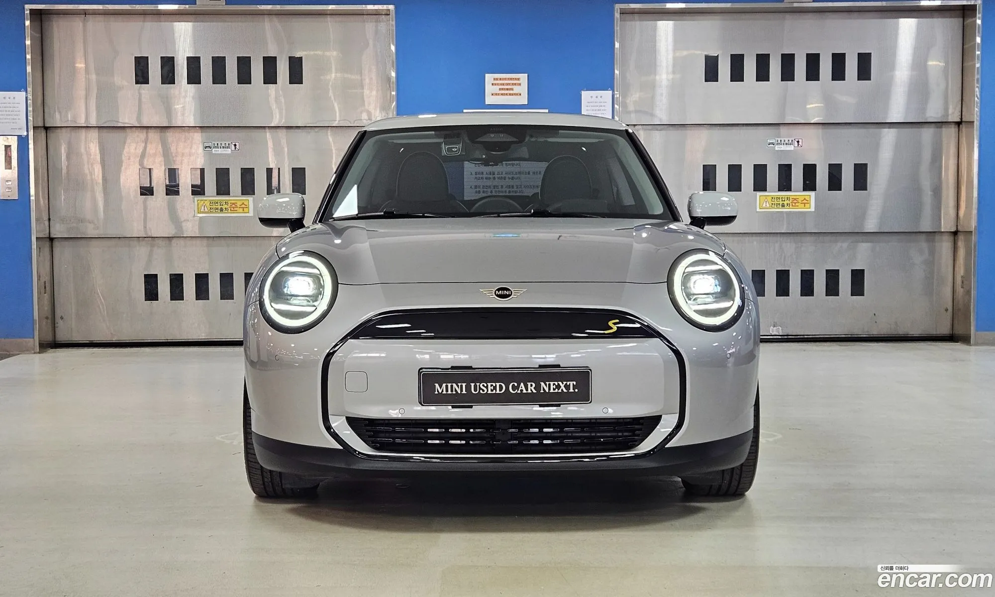 Mini Cooper Electric 2024 — 15