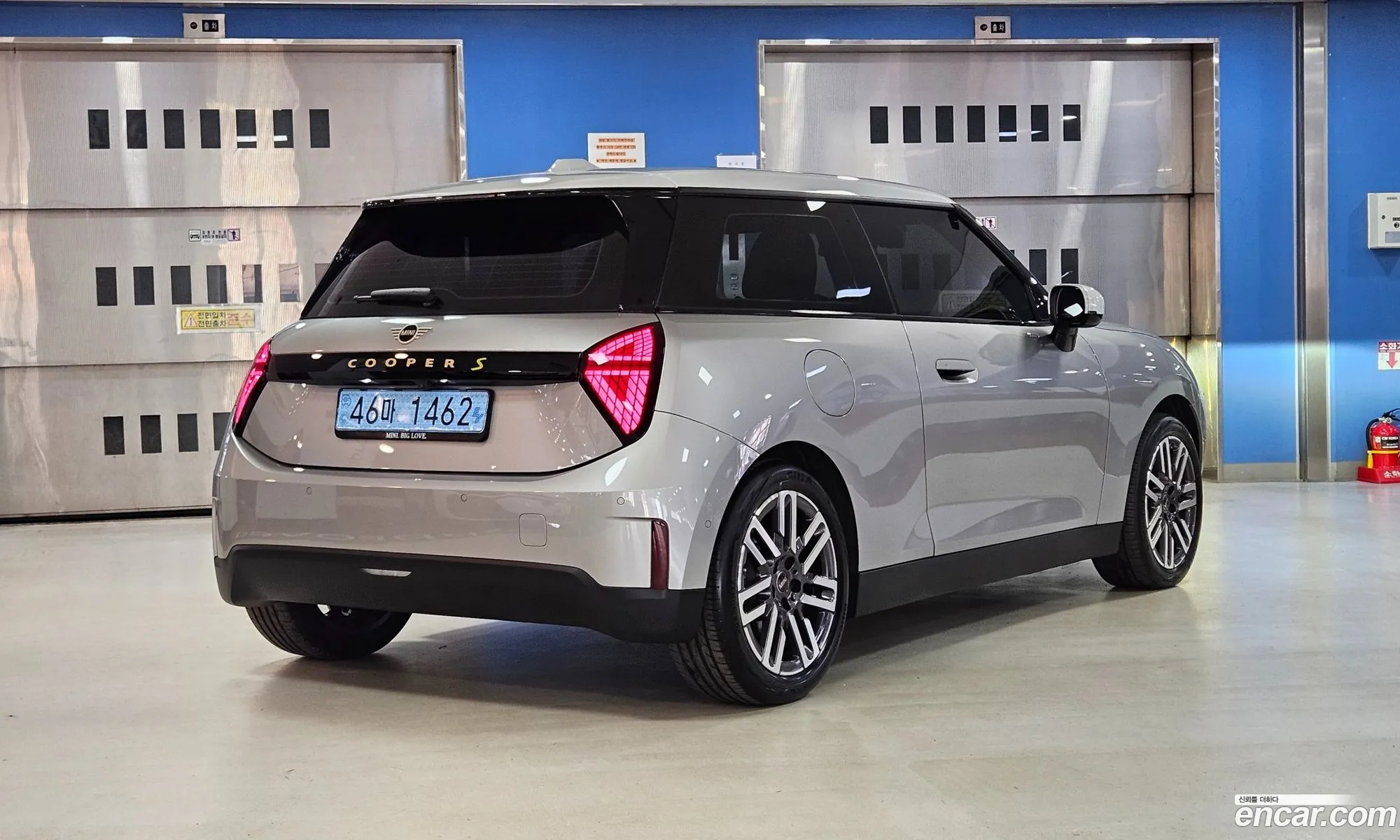 Mini Cooper Electric 2024 — 7
