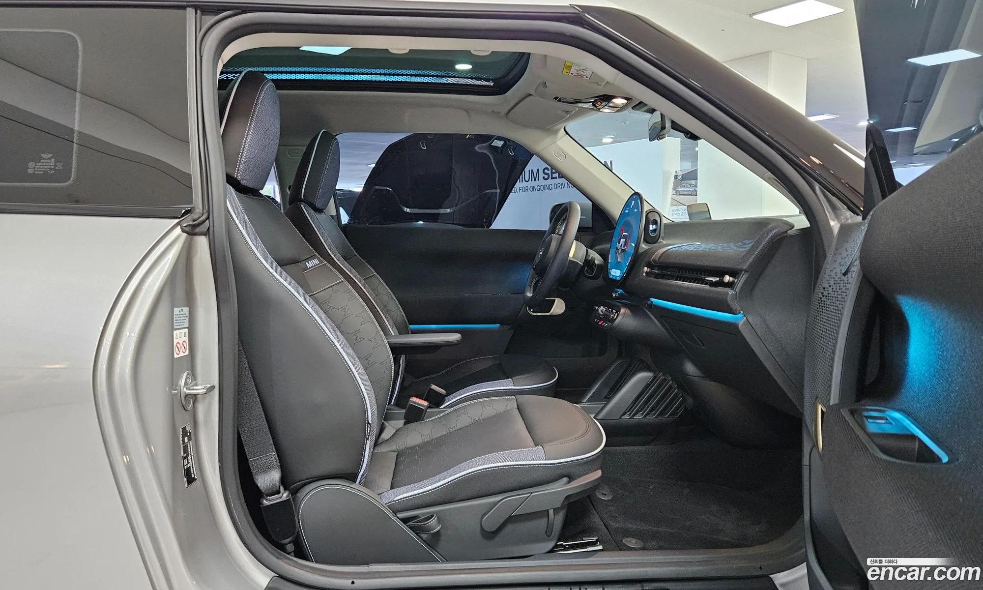 Mini Cooper Electric 2024 — 10