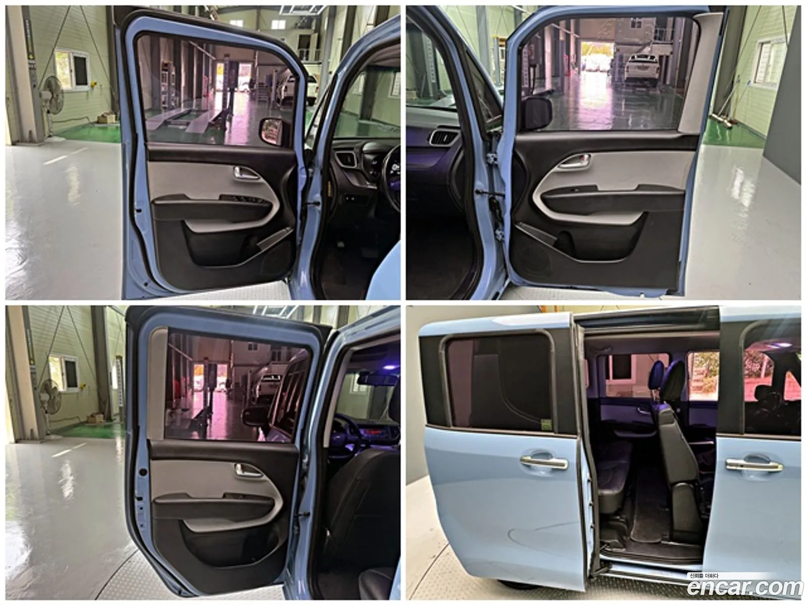 Kia Ray 2014 — 7
