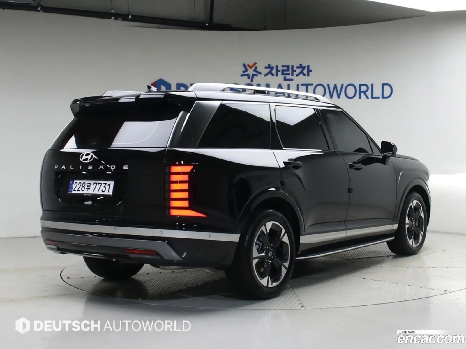 Hyundai Palisade 2025 — 5