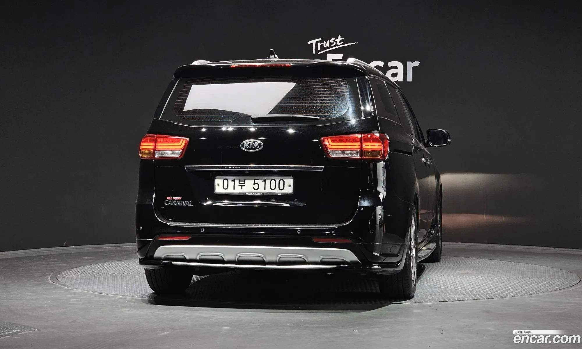 Kia Carnival 2017 — 4
