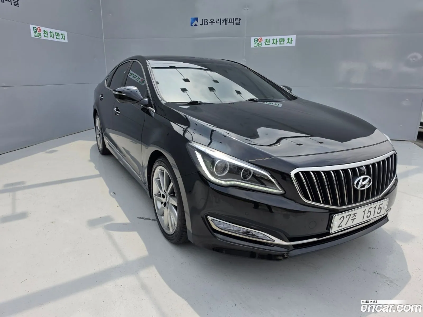 Hyundai Aslan 2015 — 15