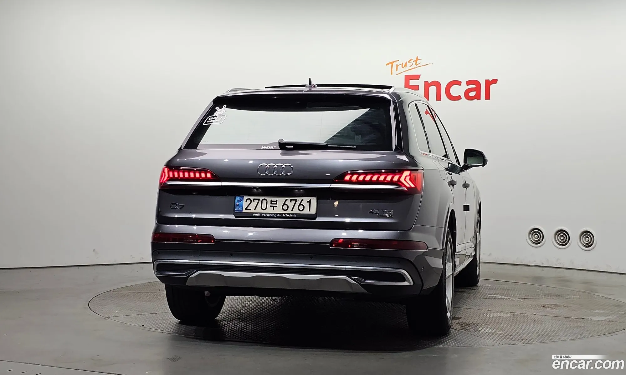 Audi Q7 2022 WAUZZZ4M0ND000690 — 2