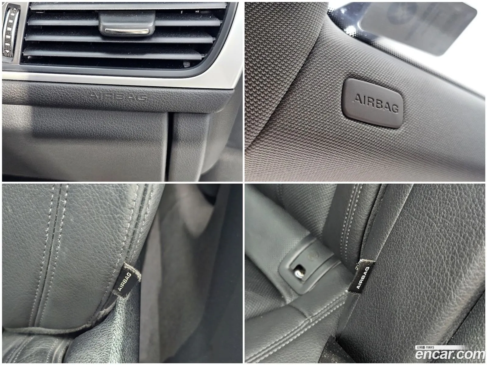 Audi A6 2016 — 4
