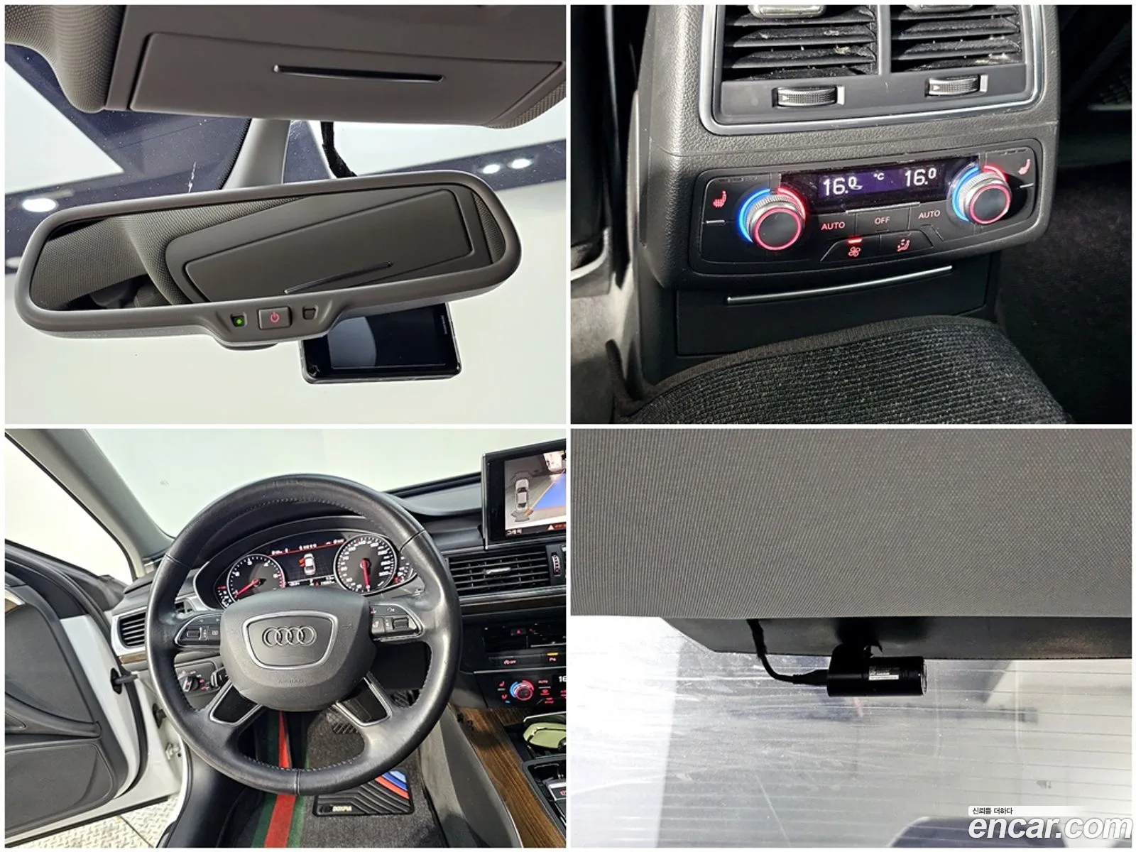 Audi A6 2016 — 5