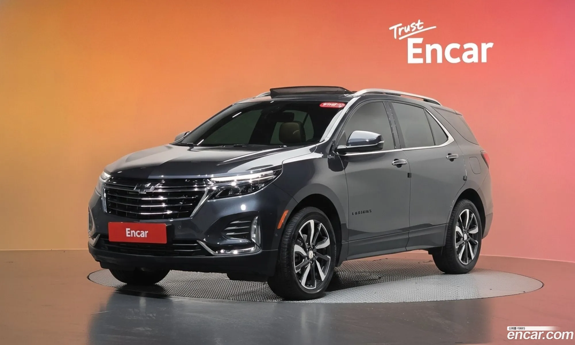 Chevrolet (GM Daewoo) The Next Equinox