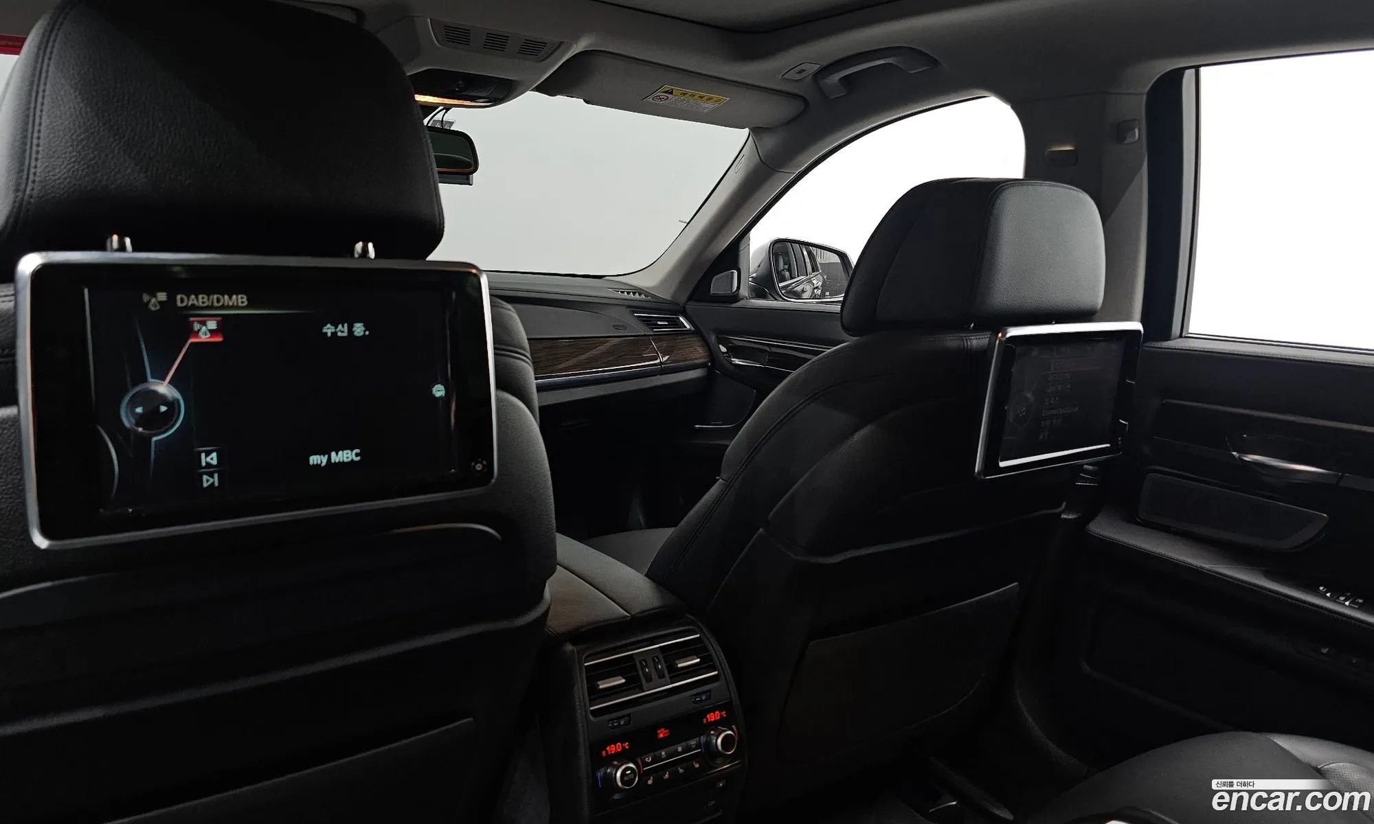 BMW 7 Series 2013 WBAYF8100ED184996 — 5