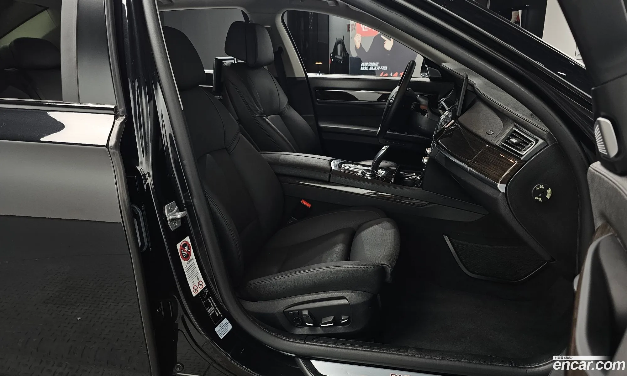 BMW 7 Series 2013 WBAYF8100ED184996 — 24